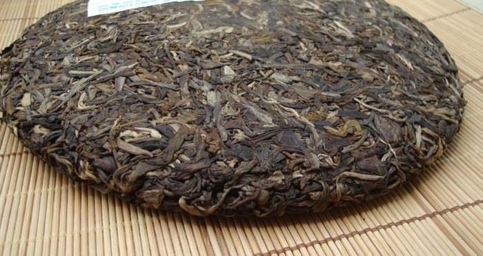2005 Mengyang Guoyan "Nan Nuo" Raw Pu-erh Tea Cake | Yunnan Sourcing Tea Shop