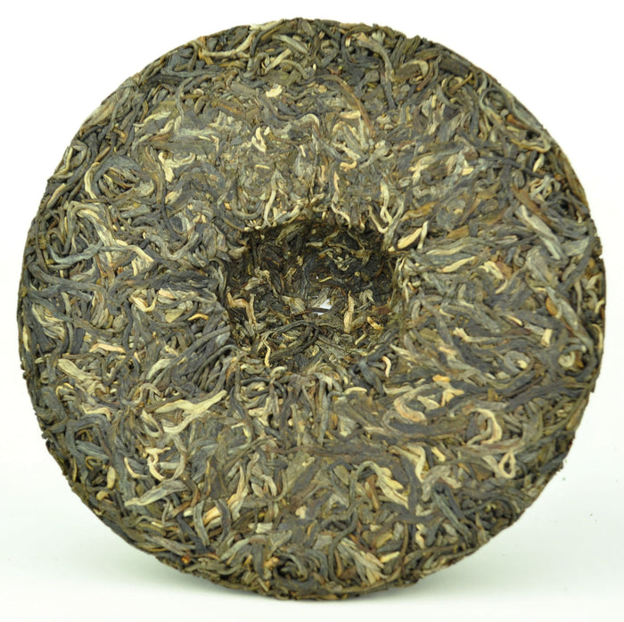 2016 Yunnan Sourcing "Autumn Yi Bang" Raw Pu-erh Tea Cake | Yunnan Sourcing Tea Shop