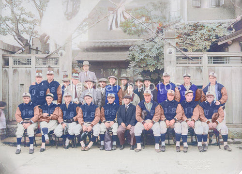 1931 Japan Baseball Tour Team Colorized Print