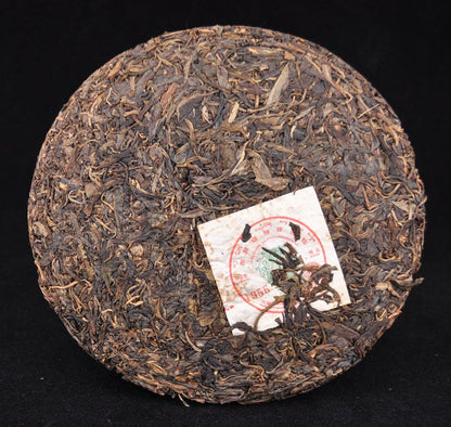 2004 Dadugang "1366 Dai Calendar" Raw Pu-erh Tea Cake