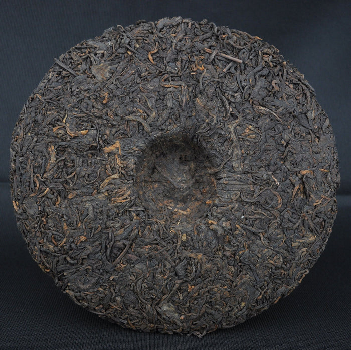 2004 Mengyang "Aged Aroma" Aged Ripe Pu-erh Tea Cake