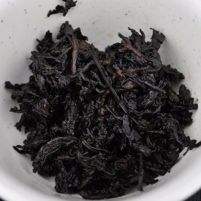 2004 Mengyang "Aged Aroma" Aged Ripe Pu-erh Tea Cake