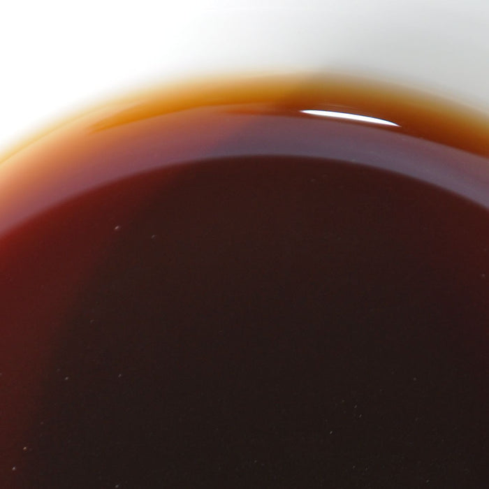 2004 Mengyang "Aged Aroma" Aged Ripe Pu-erh Tea Cake