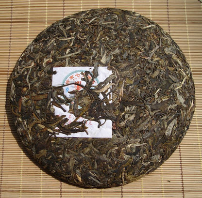 2007 Guoyan "Phoenix of Yi Wu" Raw Pu-erh Tea Cake | Yunnan Sourcing Tea Shop