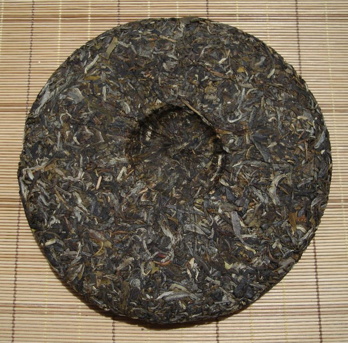 2007 Guoyan "Star of Bu Lang" Raw Pu-erh Tea Cake | Yunnan Sourcing Tea Shop