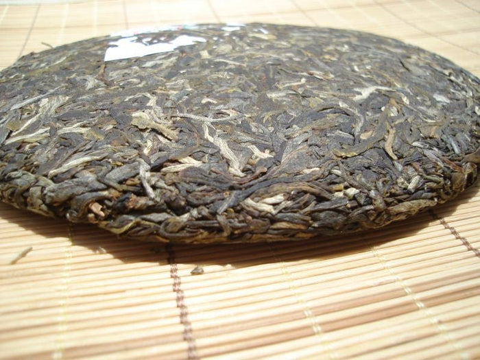 2007 Guoyan "Star of Bu Lang" Raw Pu-erh Tea Cake | Yunnan Sourcing Tea Shop