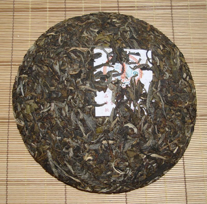 2007 Guoyan "Star of Yi Wu" Raw Pu-erh Tea * 357 grams | Yunnan Sourcing Tea Shop