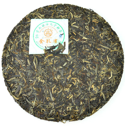 2007 Liming "Golden Peacock" Tippy Raw Pu-erh Tea Cake