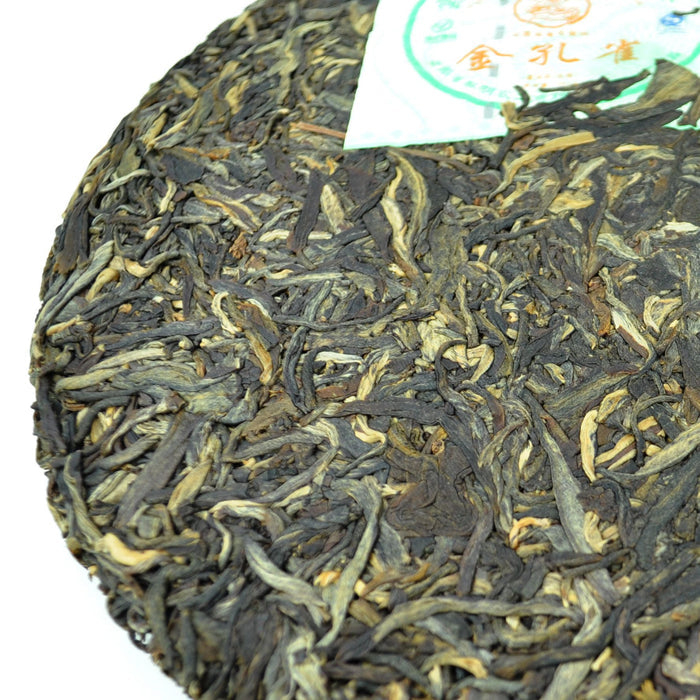2007 Liming "Golden Peacock" Tippy Raw Pu-erh Tea Cake | Yunnan Sourcing Tea Shop