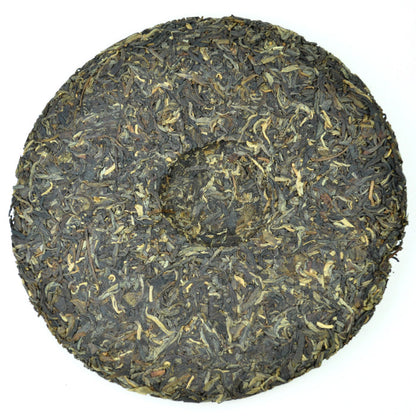 2007 Liming "Golden Peacock" Tippy Raw Pu-erh Tea Cake | Yunnan Sourcing Tea Shop