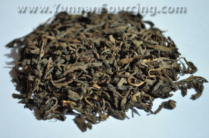 2007 Lincang "Grade 3" Loose Ripe Pu-erh tea | Yunnan Sourcing Tea Shop