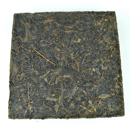 2007 Xiang Yi "Hei Cha Zhuan" Hunan Brick Tea | Yunnan Sourcing Tea Shop