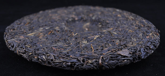 2007 Yi Shan Purple Bud Raw Pu-erh Tea Cake of Jinggu | Yunnan Sourcing Tea Shop