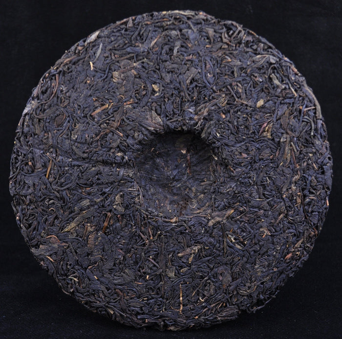 2007 Yi Shan Purple Bud Raw Pu-erh Tea Cake of Jinggu | Yunnan Sourcing Tea Shop