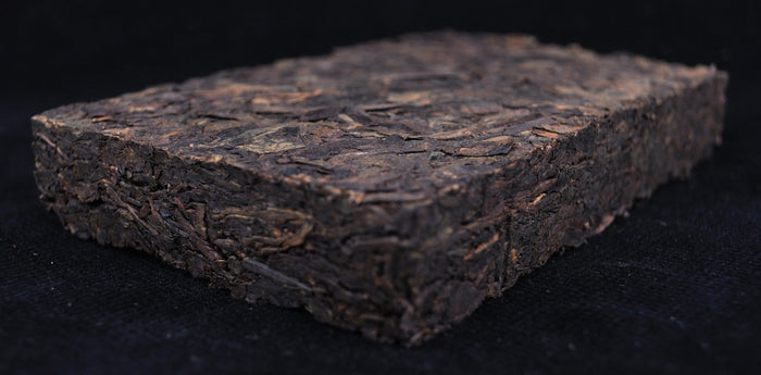 2008 Yi Shan Ripe Pu-erh Tea Brick * 250 grams | Yunnan Sourcing Tea Shop