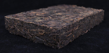 2008 Yi Shan Ripe Pu-erh Tea Brick * 250 grams | Yunnan Sourcing Tea Shop