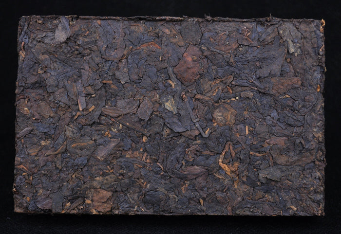 2008 Yi Shan Ripe Pu-erh Tea Brick * 250 grams | Yunnan Sourcing Tea Shop
