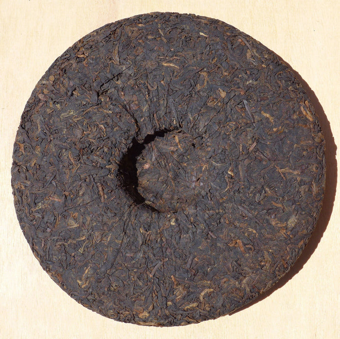 2009 Long Xin Tang "Nan Nuo Shan" Ripe Pu-erh Tea Cake | Yunnan Sourcing Tea Shop