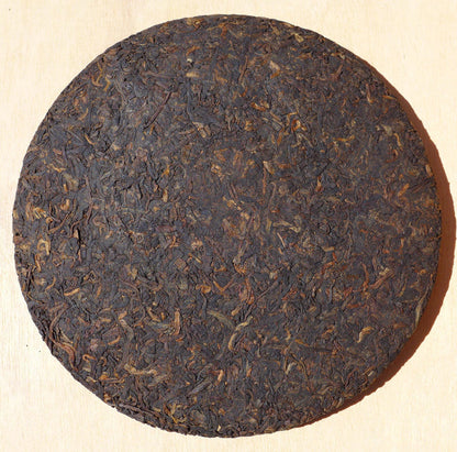 2010 Long Xin Tang Gong Ting Ripe Pu-erh tea cake of Menghai | Yunnan Sourcing Tea Shop