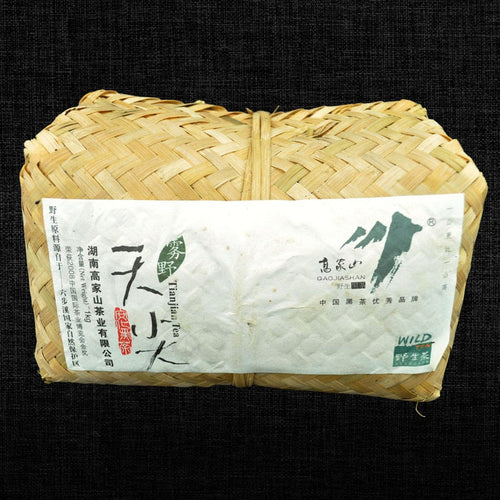 2012 Gao Jia Shan "Wild Tian Jian" in a Bamboo Basket | Yunnan Sourcing Tea Shop