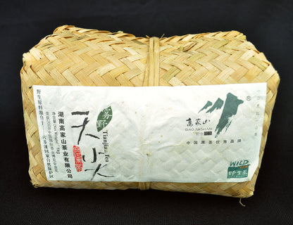 2012 Gao Jia Shan "Wild Tian Jian" in a Bamboo Basket | Yunnan Sourcing Tea Shop