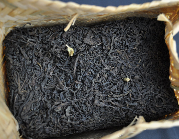 2012 Gao Jia Shan "Wild Tian Jian" in a Bamboo Basket | Yunnan Sourcing Tea Shop