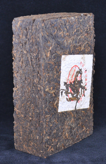 2012 Yi Shan Jing Gu Gong Ting Ripe Pu-erh Tea Brick