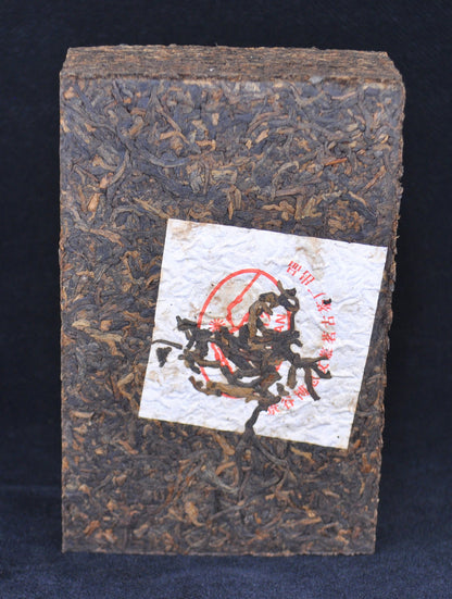 2012 Yi Shan Jing Gu Gong Ting Ripe Pu-erh Tea Brick