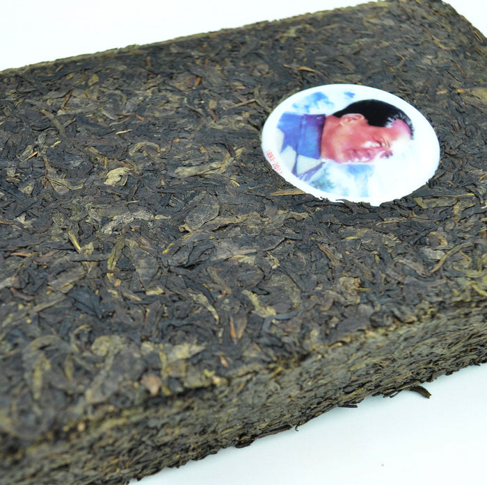 2013 Bai Sha Xi "Run Zhi Fu" Fu Zhuan Tea from Hunan