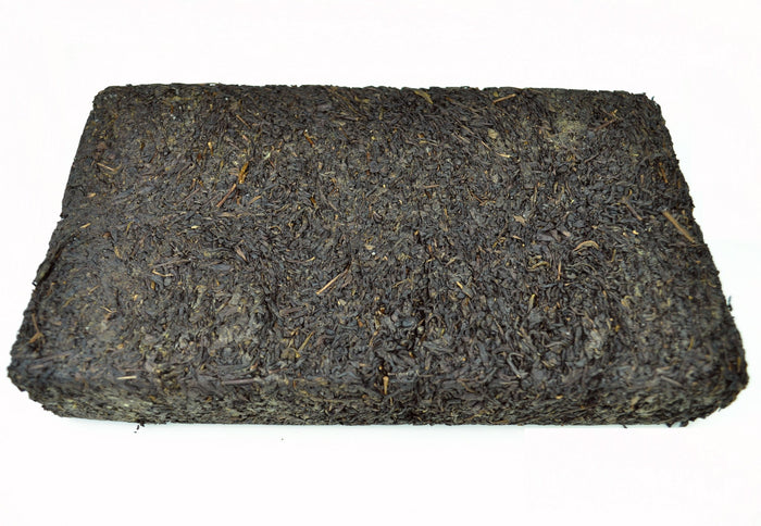 2014 Gao Jia Shan "Guan Gong" Fu Brick Tea from Hunan | Yunnan Sourcing Tea Shop