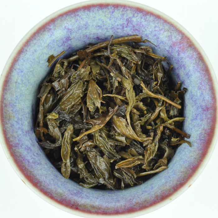2014 Gao Jia Shan "Guan Gong" Fu Brick Tea from Hunan | Yunnan Sourcing Tea Shop