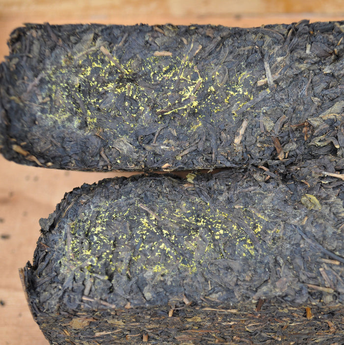 2014 Gao Jia Shan "Guan Gong" Fu Brick Tea from Hunan | Yunnan Sourcing Tea Shop