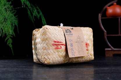 2014 Yun Tai Mountain "Basket Tian Jian" Hei Cha Tea | Yunnan Sourcing Tea Shop