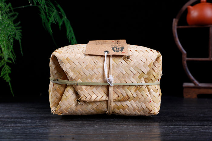 2014 Yun Tai Mountain "Basket Tian Jian" Hei Cha Tea | Yunnan Sourcing Tea Shop
