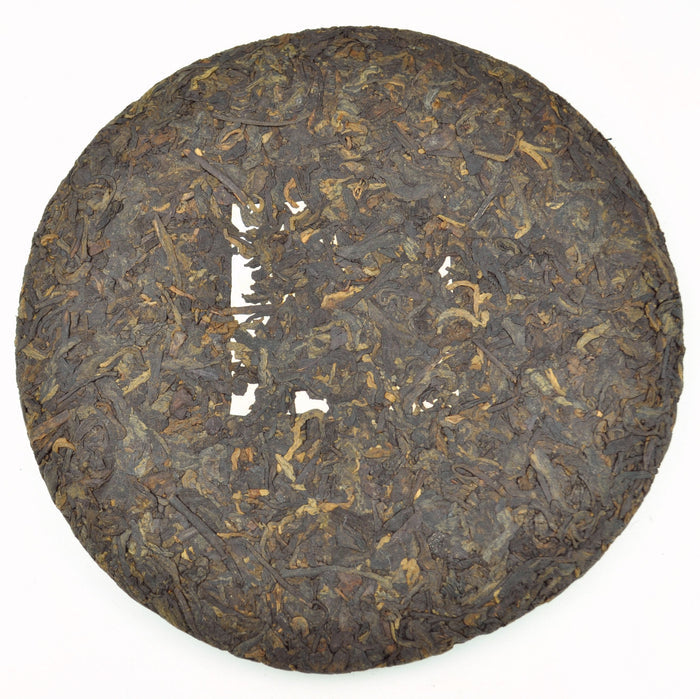 2015 Jiu Wan "Impression" Wild Arbor Ripe Pu-erh Tea Cake | Yunnan Sourcing Tea Shop