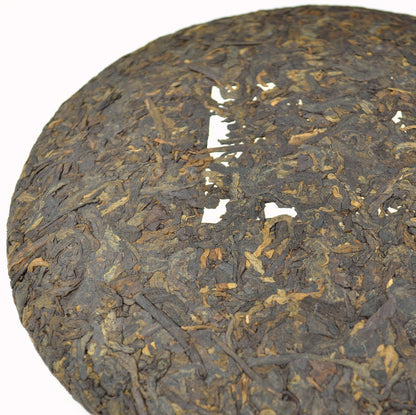 2015 Jiu Wan "Impression" Wild Arbor Ripe Pu-erh Tea Cake | Yunnan Sourcing Tea Shop