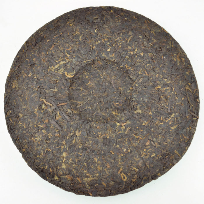 2015 Jiu Wan "Impression" Wild Arbor Ripe Pu-erh Tea Cake | Yunnan Sourcing Tea Shop