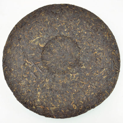 2015 Jiu Wan "Impression" Wild Arbor Ripe Pu-erh Tea Cake | Yunnan Sourcing Tea Shop