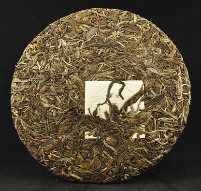 2013 Long Xin Tang Luo Shui Dong village Raw Pu-erh tea cake of Yi Wu | Yunnan Sourcing Tea Shop