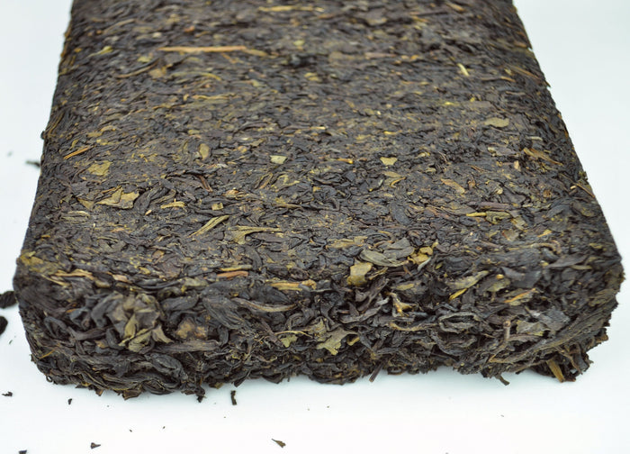 2016 Gao Jia Shan "Da Sheng Fu" Fu Brick Tea from Hunan | Yunnan Sourcing Tea Shop
