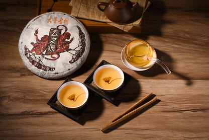 2016 Yunnan Sourcing "Autumn Da Qing Gu Shu" Raw Pu-erh Tea Cake | Yunnan Sourcing Tea Shop
