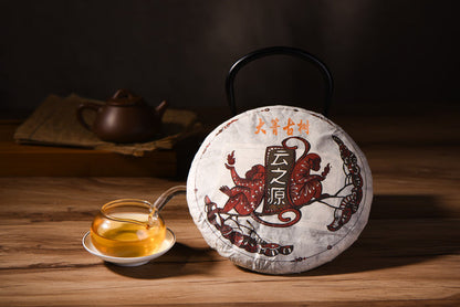 2016 Yunnan Sourcing "Autumn Da Qing Gu Shu" Raw Pu-erh Tea Cake | Yunnan Sourcing Tea Shop