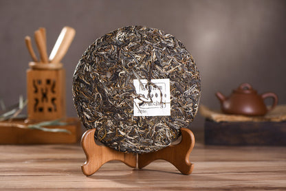 2016 Yunnan Sourcing "Autumn Ku Zhu Shan" Raw Pu-erh Tea Cake | Yunnan Sourcing Tea Shop