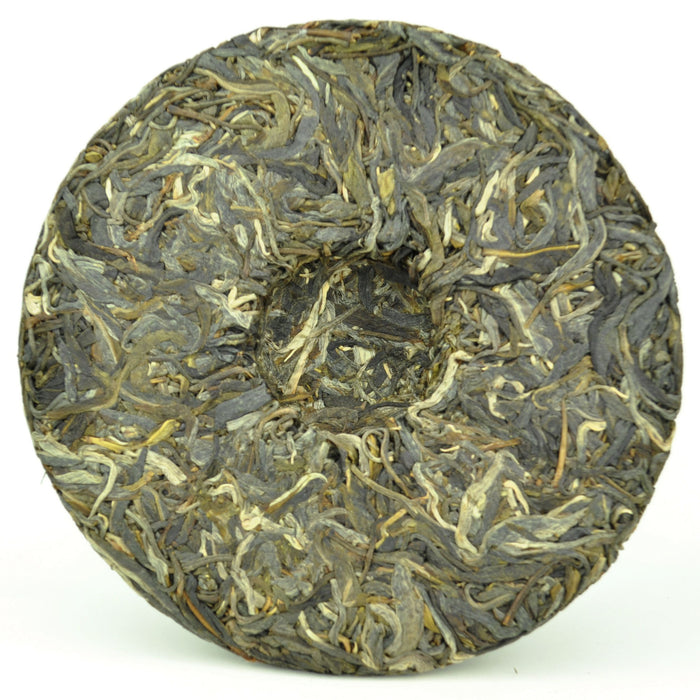 2016 Yunnan Sourcing "Autumn Man Zhuan" Ancient Arbor Raw Pu-erh Tea Cake | Yunnan Sourcing Tea Shop