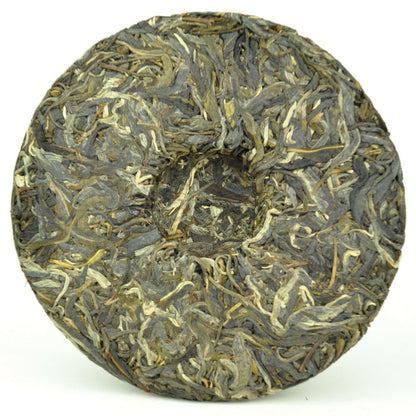 2016 Yunnan Sourcing "Autumn Man Zhuan" Ancient Arbor Raw Pu-erh Tea Cake | Yunnan Sourcing Tea Shop