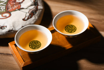 2016 Yunnan Sourcing "Autumn Na Han Village" Raw Pu-erh tea cake | Yunnan Sourcing Tea Shop