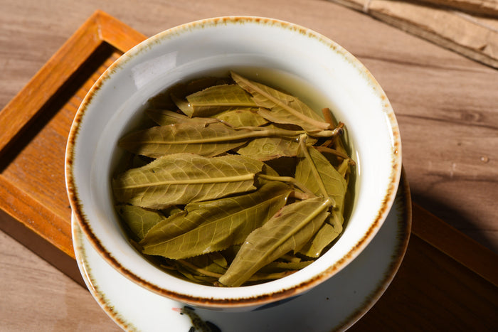 2016 Yunnan Sourcing "Autumn Na Han Village" Raw Pu-erh tea cake | Yunnan Sourcing Tea Shop