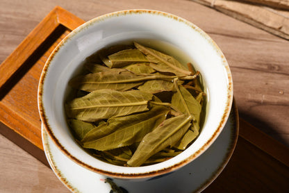 2016 Yunnan Sourcing "Autumn Na Han Village" Raw Pu-erh tea cake | Yunnan Sourcing Tea Shop