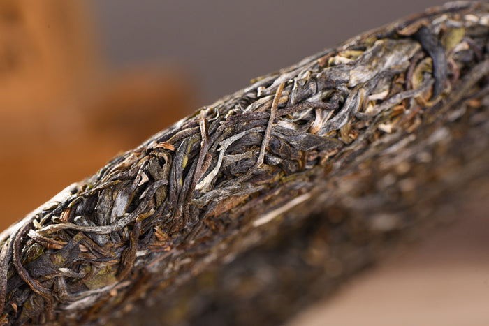 2016 Yunnan Sourcing "Autumn Na Han Village" Raw Pu-erh tea cake | Yunnan Sourcing Tea Shop