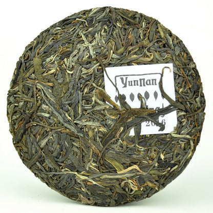 2016 Yunnan Sourcing "Autumn Wa Long Village" Yi Wu Old Arbor Raw Pu-erh Tea Cake | Yunnan Sourcing Tea Shop